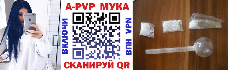 Сколько стоит Вытегра Кодеин  Гашиш 