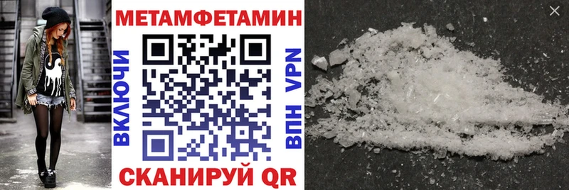 АМФ 98%  Вытегра 