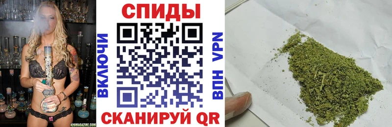 Бутират вода  купить закладку  Вытегра 
