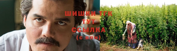кокс Протвино