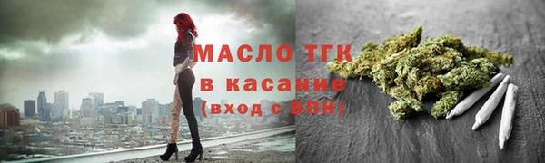 а пвп мука Елизово