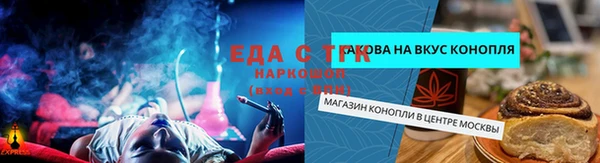 MDMA Дмитриев