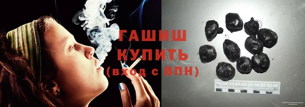 а пвп мука Елизово