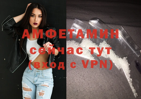 a pvp Дмитровск