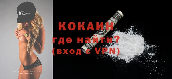 спиды Елабуга