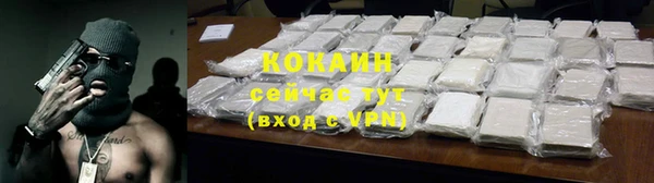 a pvp Дмитровск