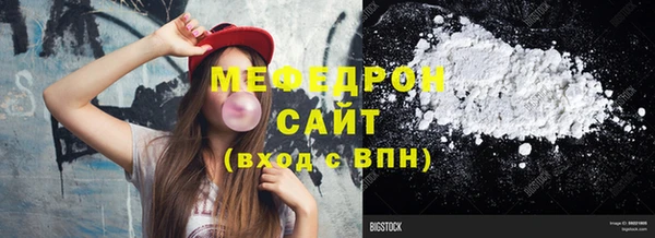дурь Пролетарск