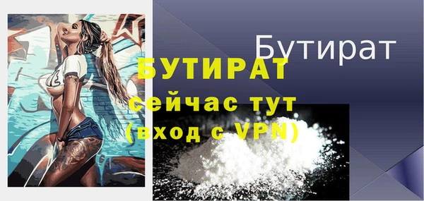 прущие крисы Приозерск