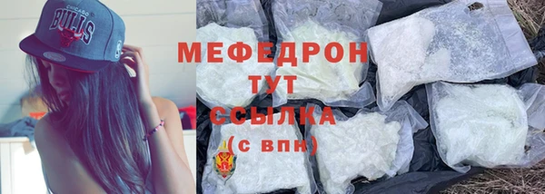 MDMA Дмитриев