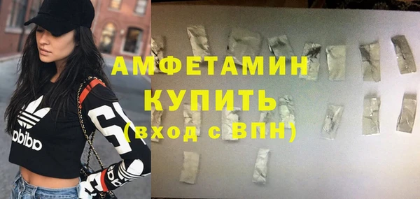 прущие крисы Покачи
