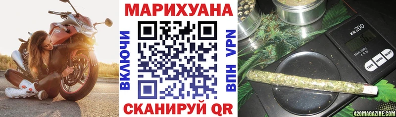 Бошки Шишки тримм  Вытегра 